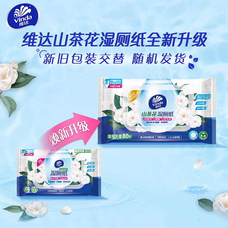商品图片2