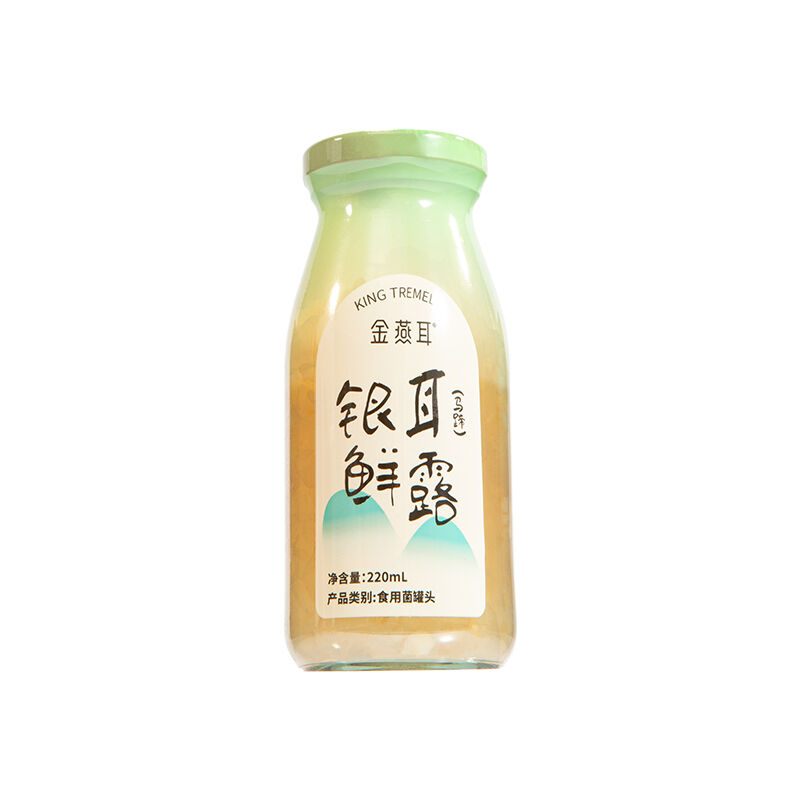 商品图片2