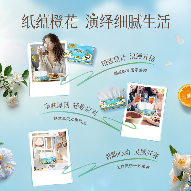 商品图片7