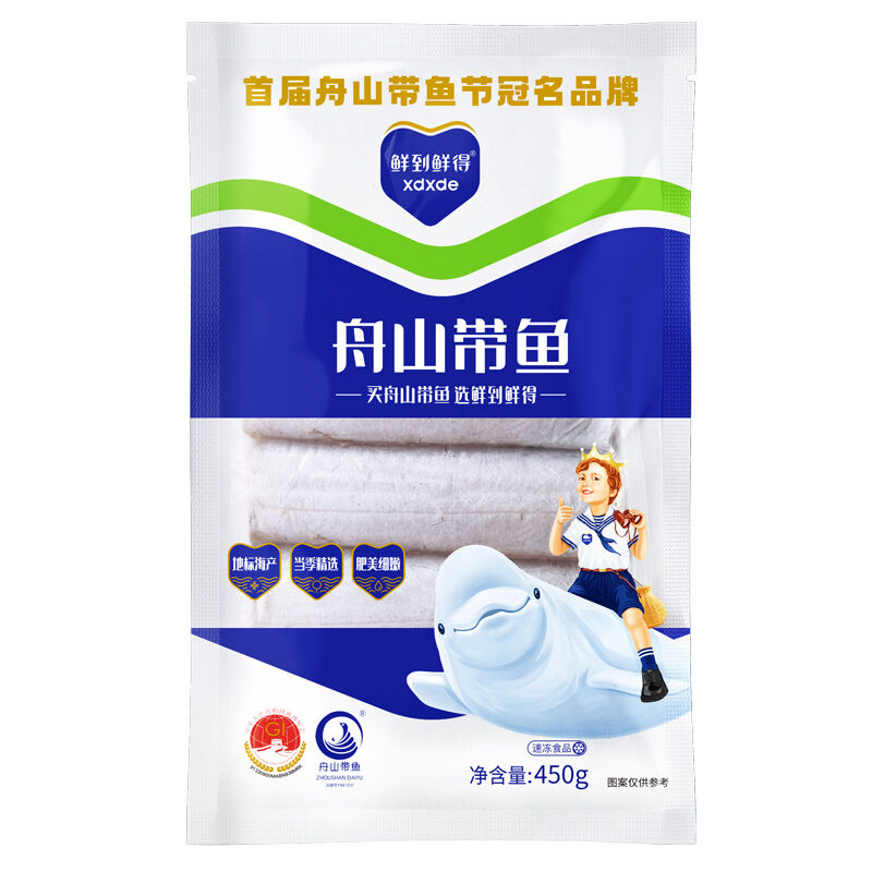 商品图片5