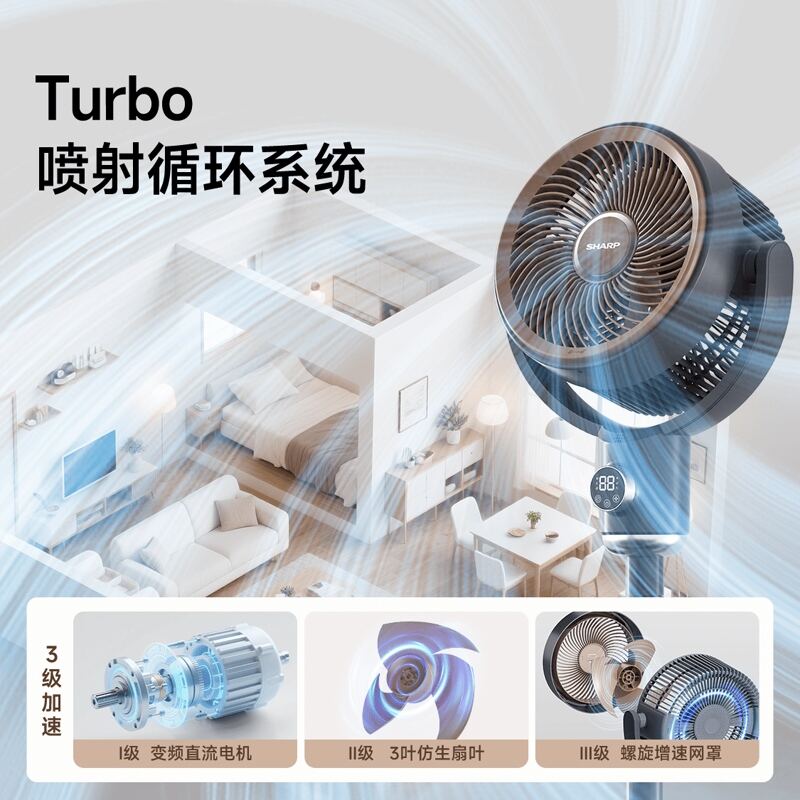 商品图片6