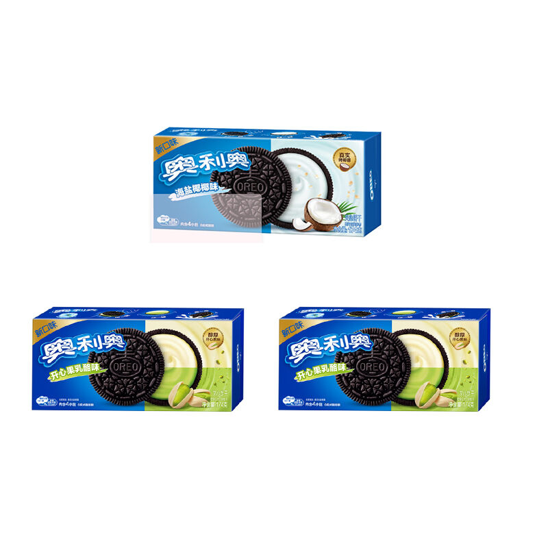 奥利奥饼干组合 多规格 多口味可选174g*3盒（开心果乳酪*2盒+海盐椰椰*1盒）