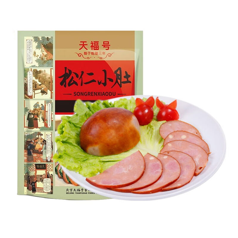 商品图片5