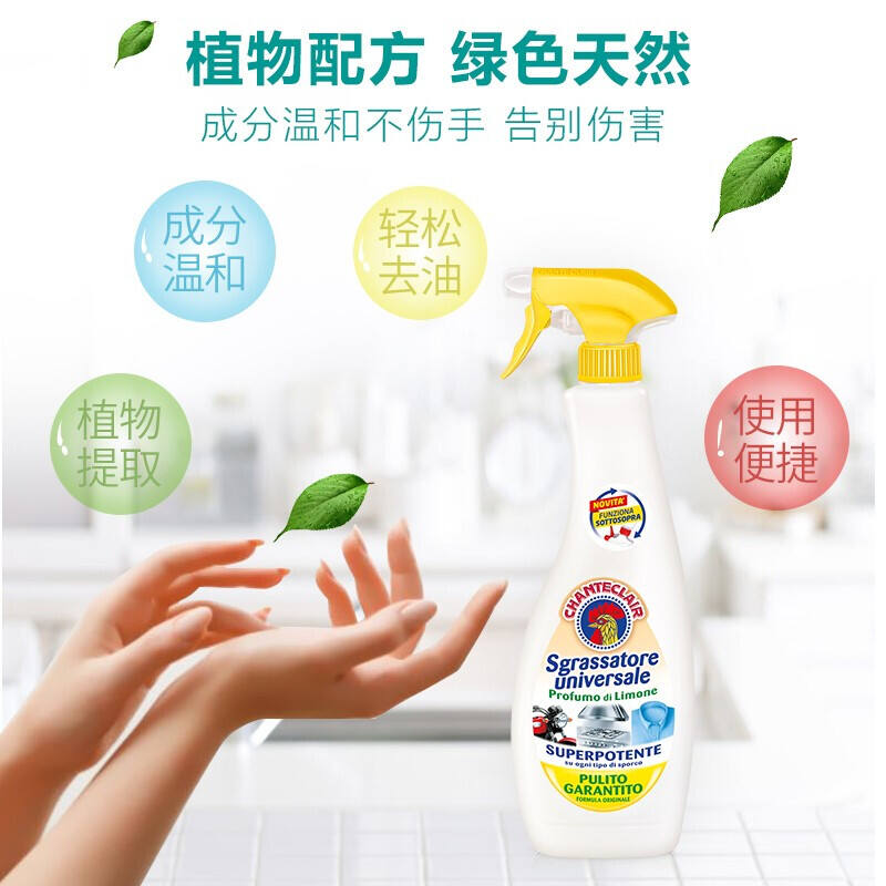 商品图片4