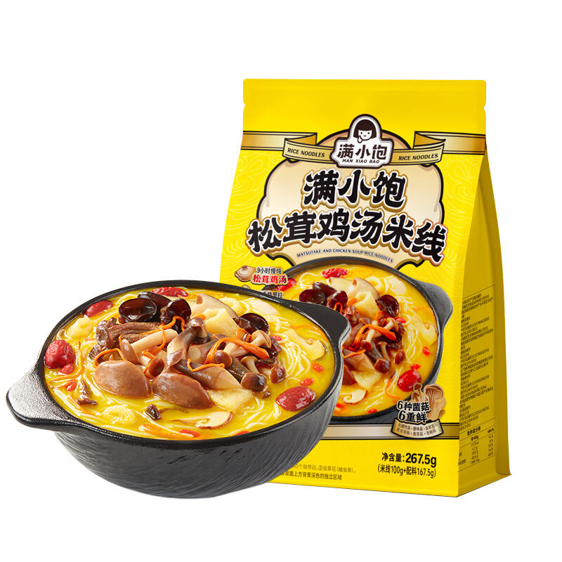 商品图片5