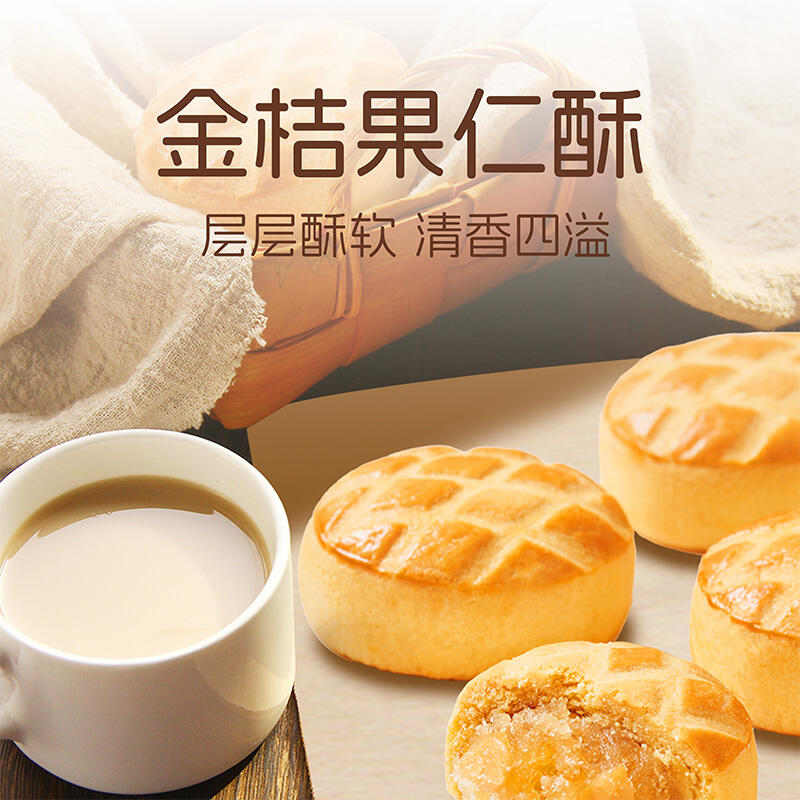 商品图片6