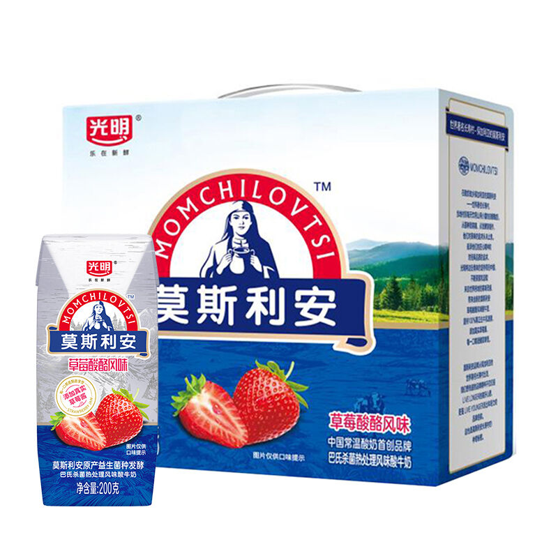 商品图片2