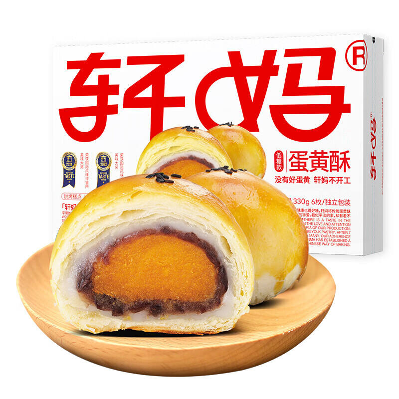 商品图片5