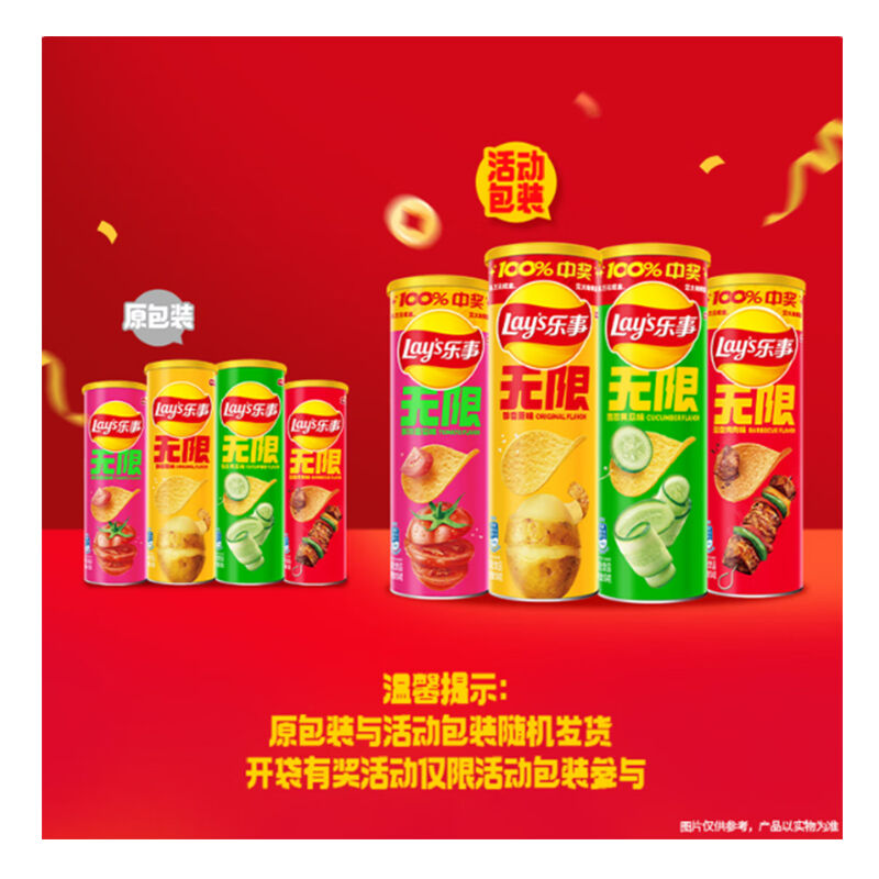 商品图片4