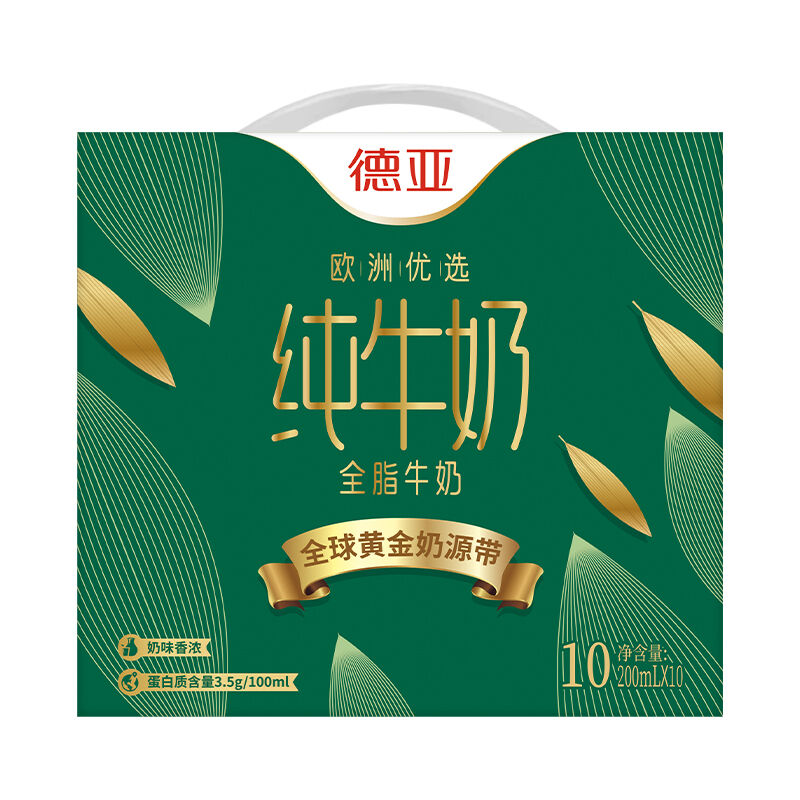 商品图片5