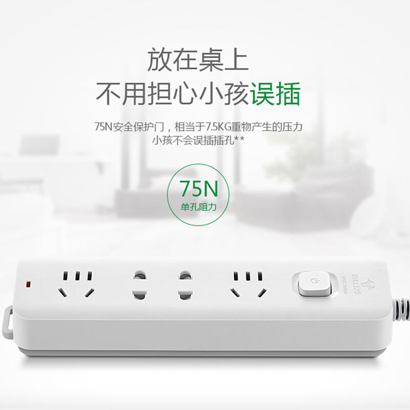 商品图片5