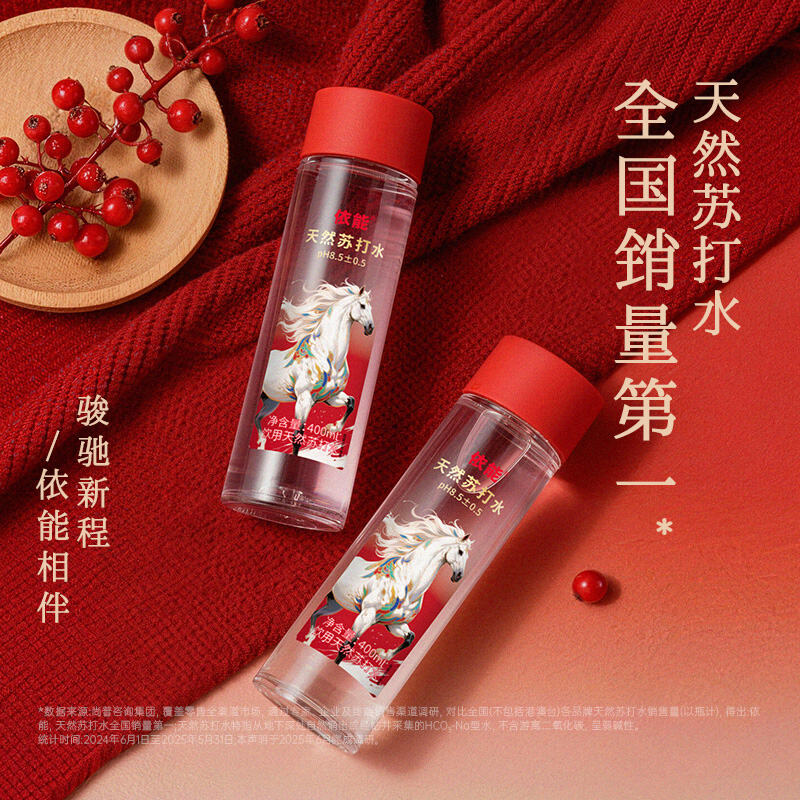 商品图片8