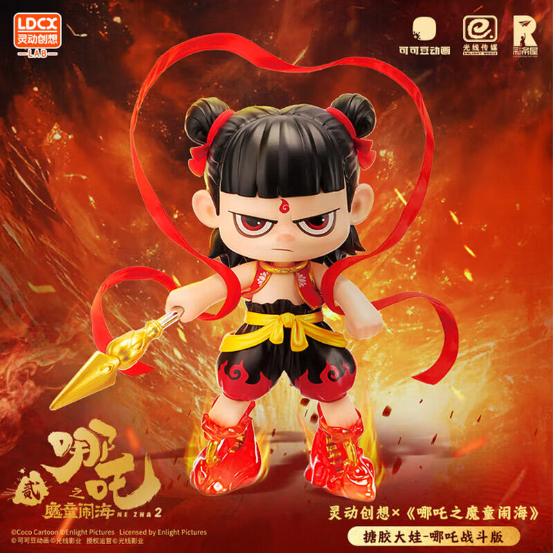 商品图片2