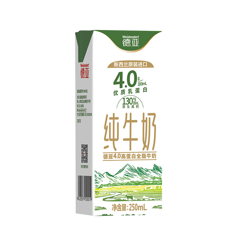 商品图片4