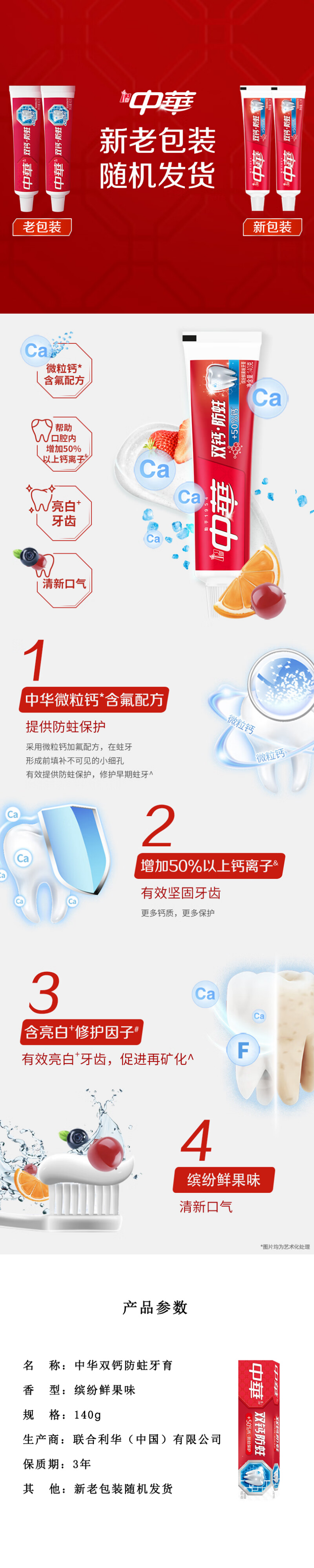 28ebf3aa01274ffba11aff516e3117a6.png