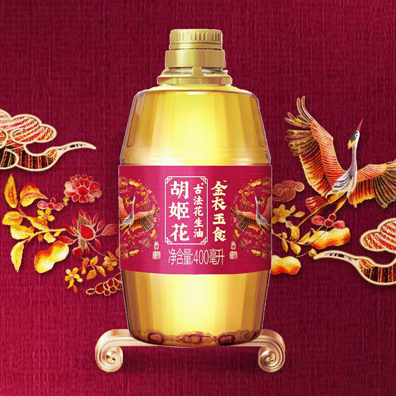 商品图片5