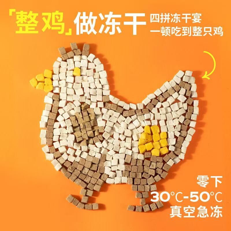商品图片5