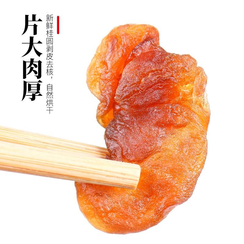 商品图片6
