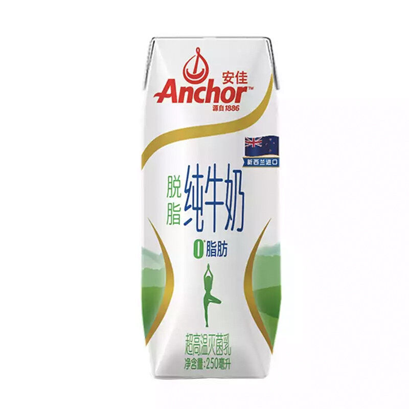 商品图片2