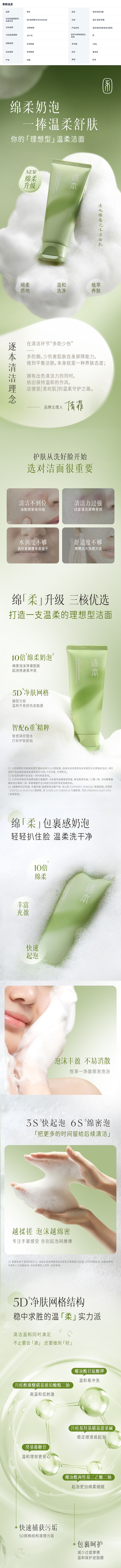 297c23cb257346269d139d51accf5119.png