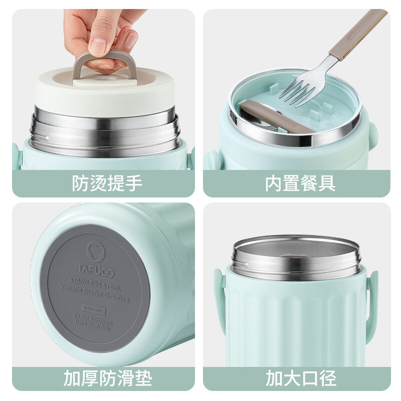 商品图片7