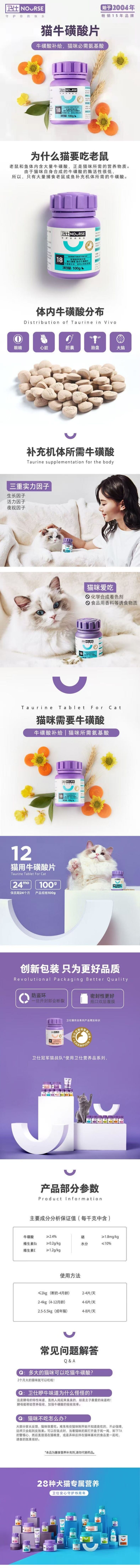 29c8b089e8cd4f74a3e01cc773b0fc97.jpg