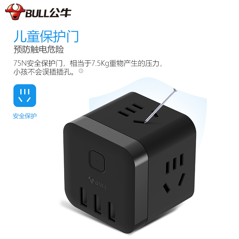 商品图片8