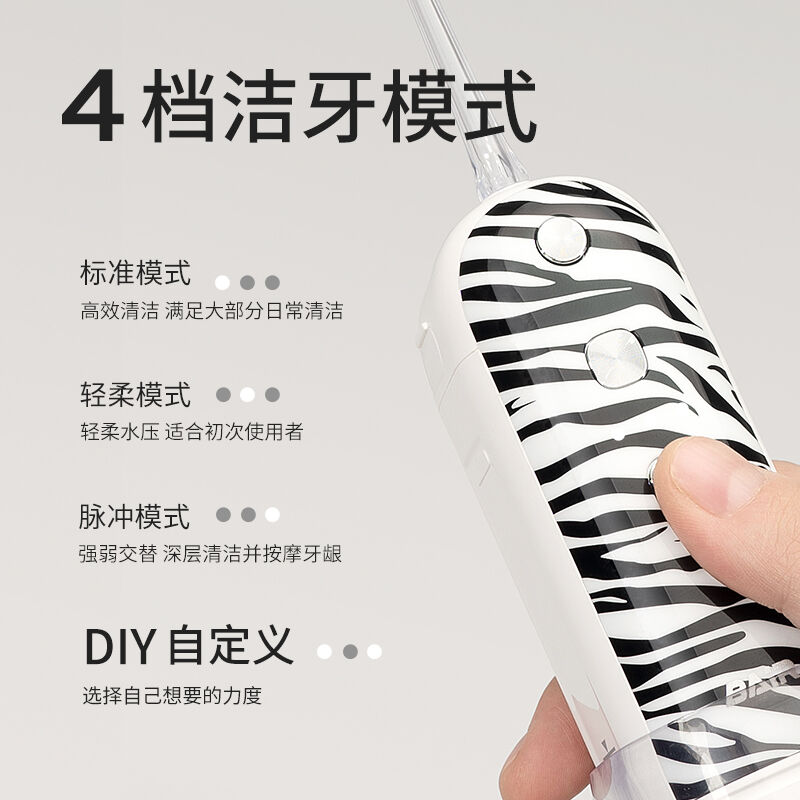 商品图片2