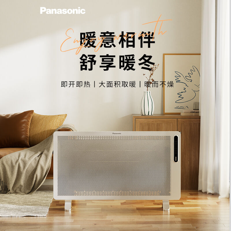 商品图片2