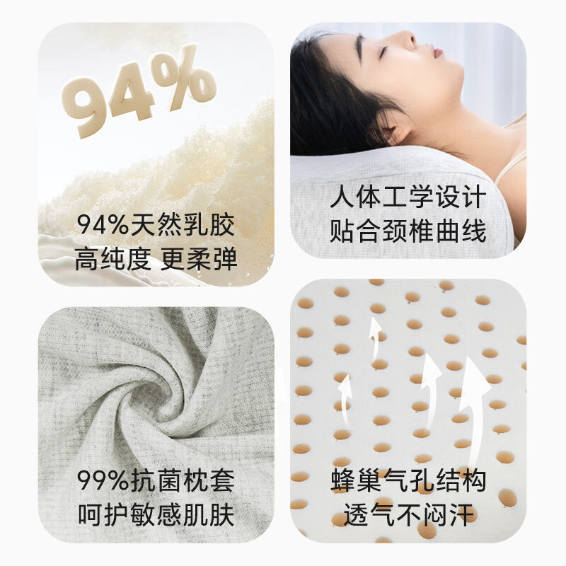 商品图片2