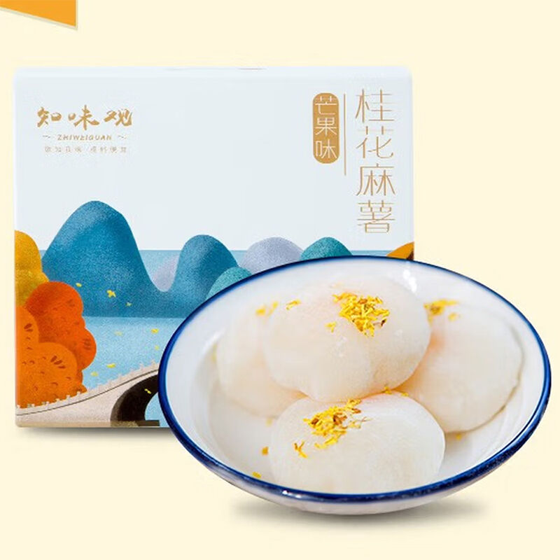 商品图片5