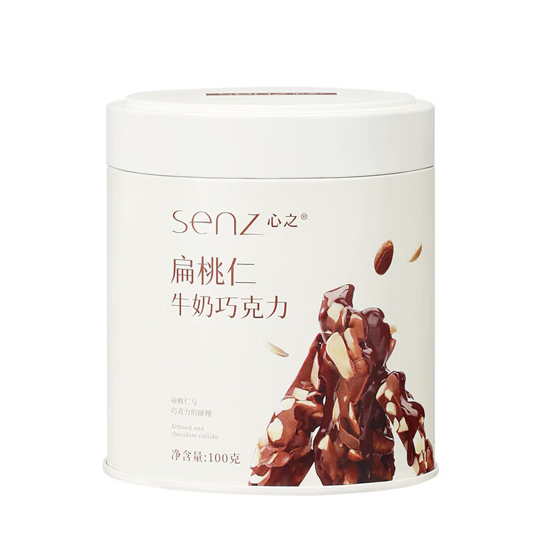 产品实物图片