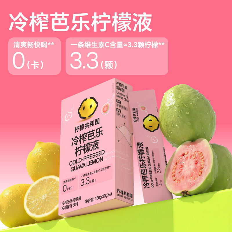 商品图片6