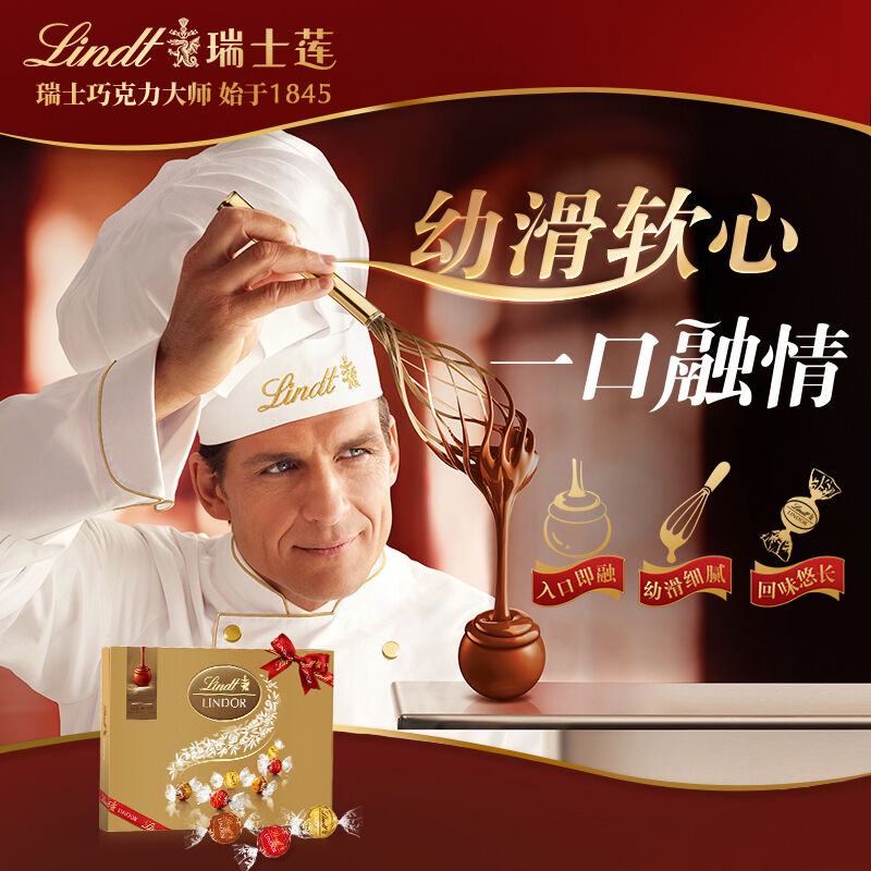 商品图片9