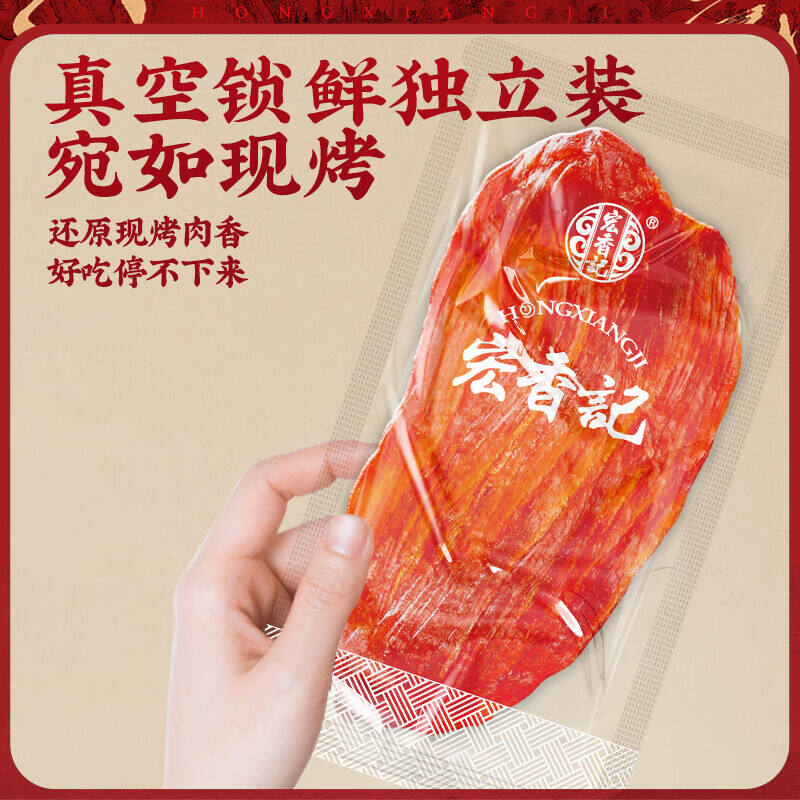 商品图片4