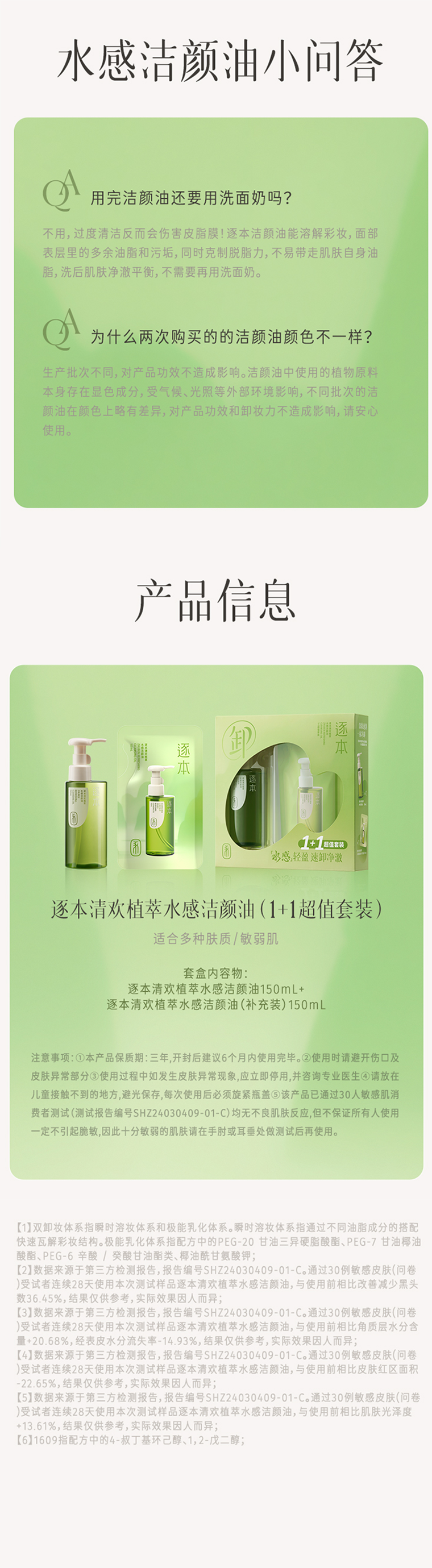 2a954338dac74f49b8450da8b51563ef.png