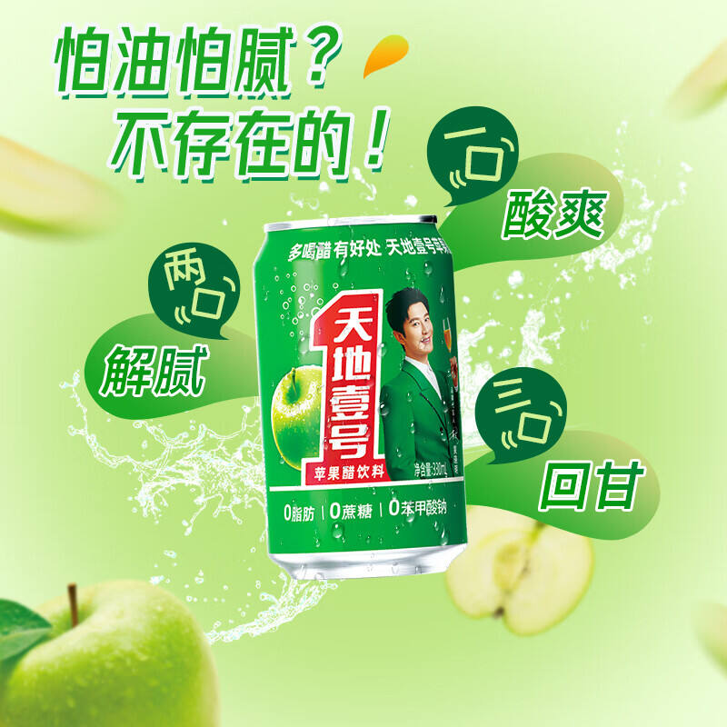 商品图片7