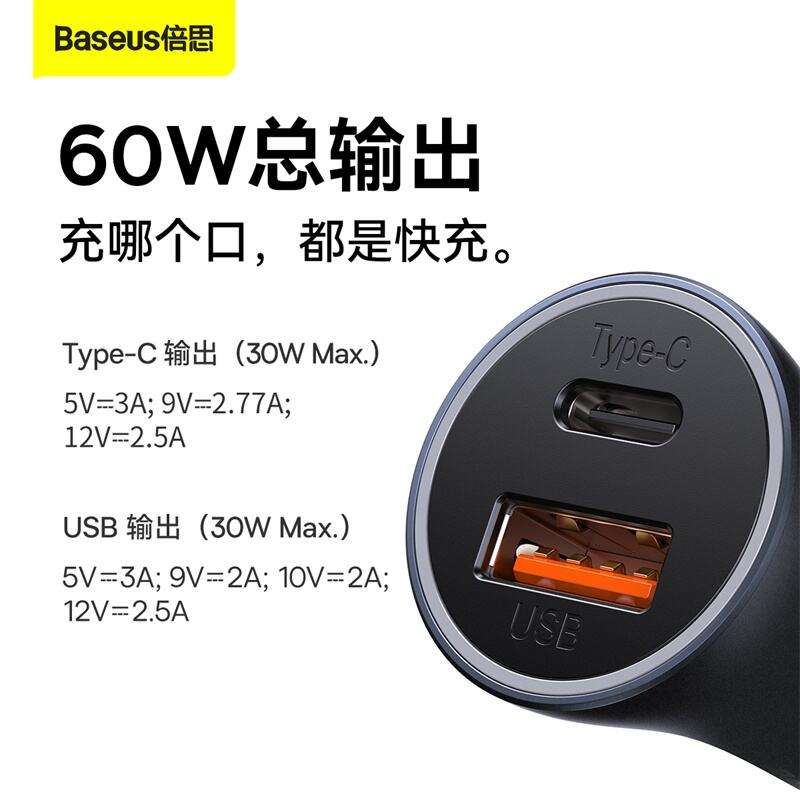 商品图片7