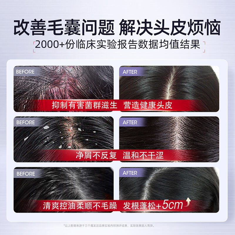 商品图片3