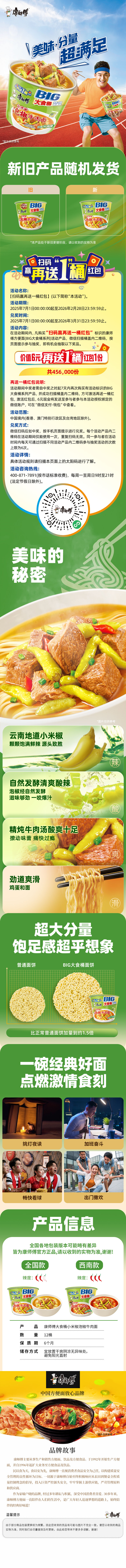 2b20f840777b48588b1e838e4da5a893.jpg