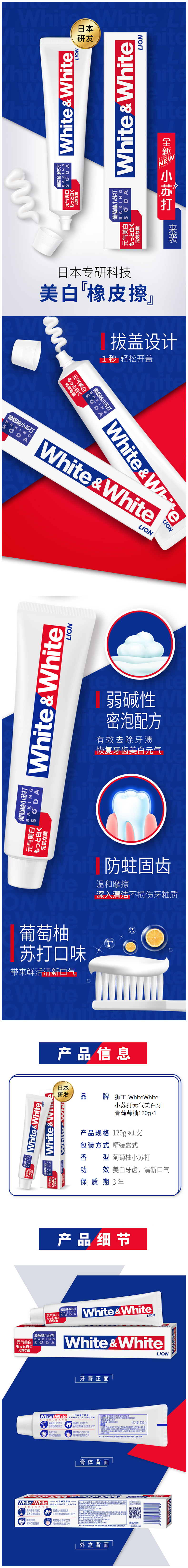 2b3ca0998ffa4d369e60357c34733f8f.png