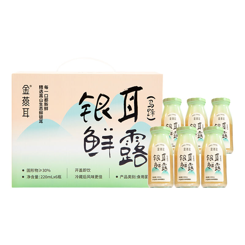 商品图片5