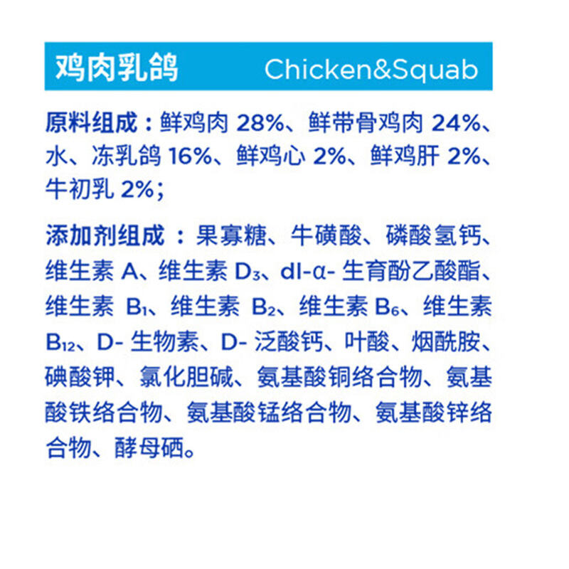 产品实物图片