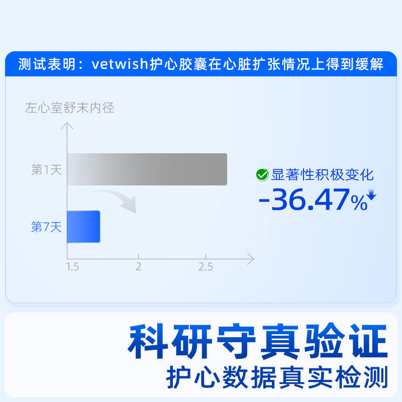 商品图片4