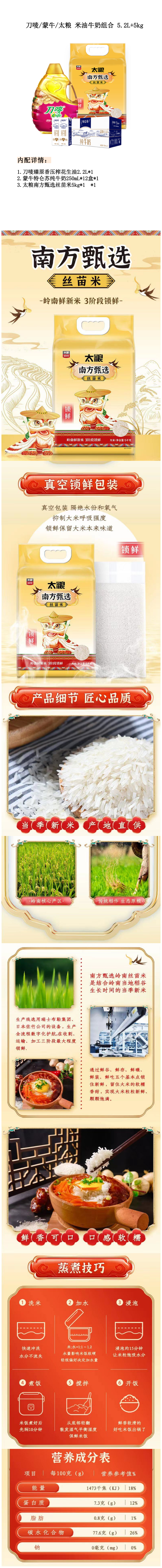 2b9c8045cbc14750858ee4a6f5c6a23d.png