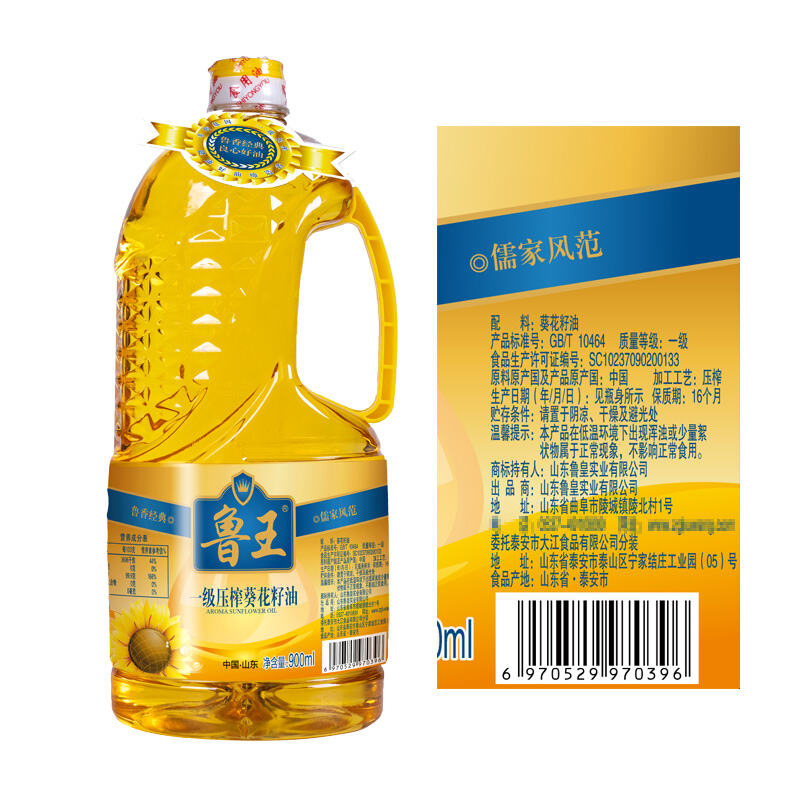 商品图片2