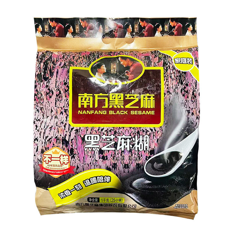 产品实物图片