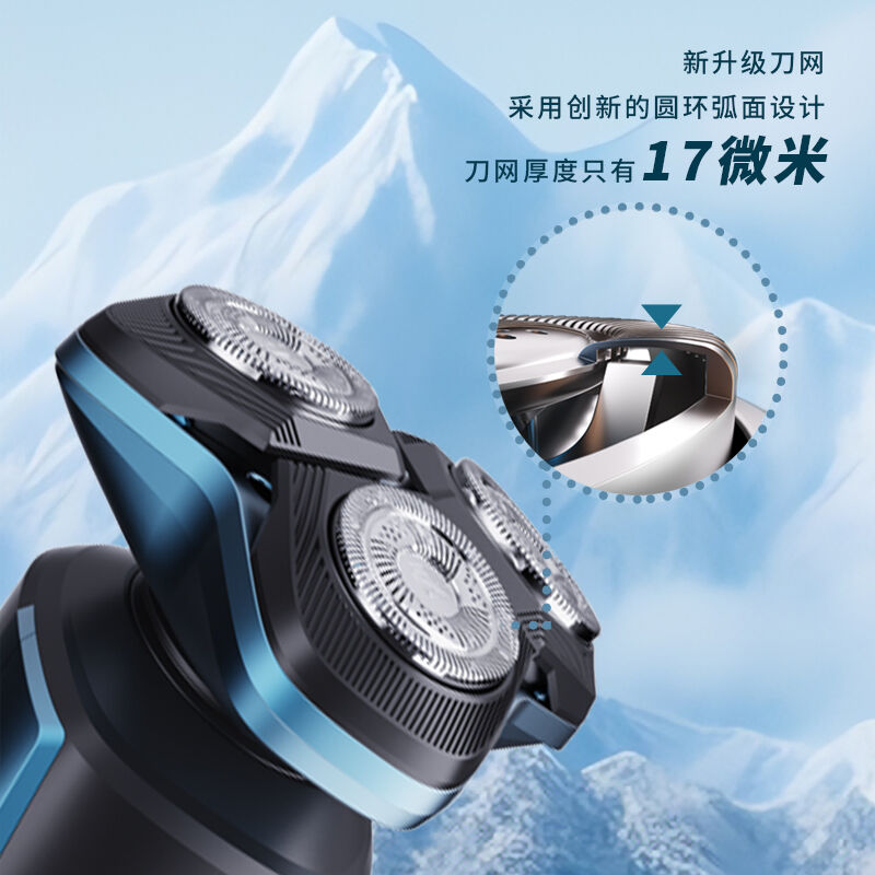 商品图片4