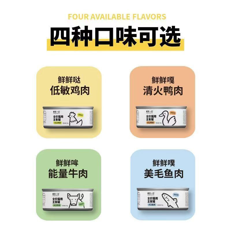 商品图片8