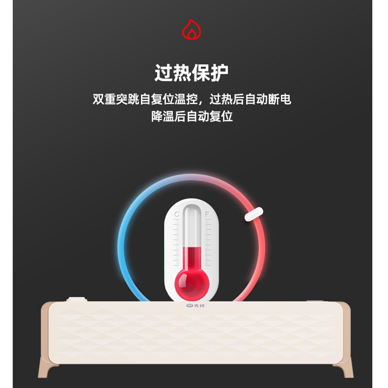 商品图片5